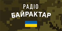 Радіо Байрактар